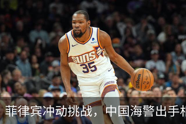 about image