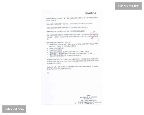 穆斯卡特签新合同确定离开日期 上海海港获丰厚赔偿 穆斯卡特签新合同确定离开日期 上海海港获丰厚赔偿